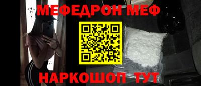дурь Новодвинск