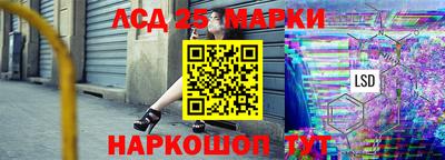 дурь Новодвинск
