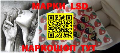 дурь Новодвинск