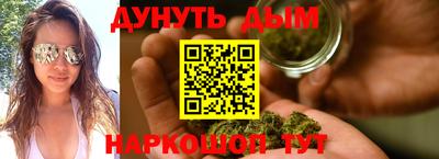 дурь Новодвинск