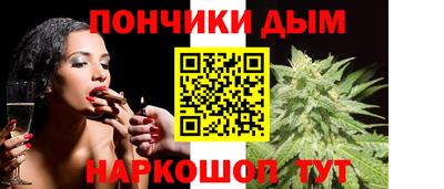 прущий лед Новозыбков