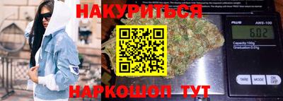 дурь Новодвинск
