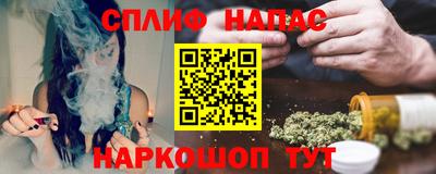 дурь Новодвинск