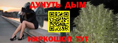 прущий лед Новозыбков