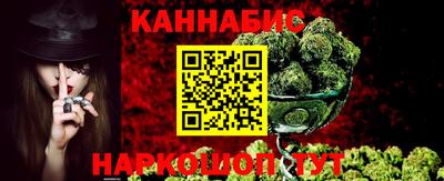 прущий лед Новозыбков
