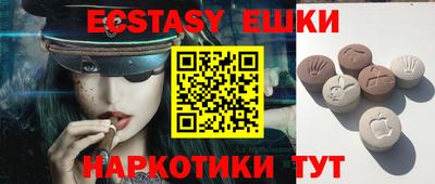 дурь Новодвинск