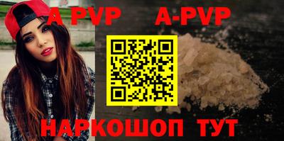 дурь Новодвинск