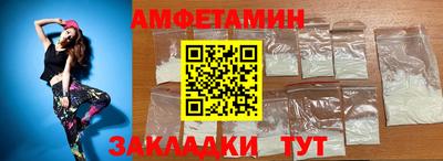 марки nbome Первоуральск