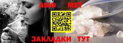 дурь Новодвинск
