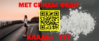 тгк Новокубанск