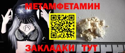дурь Новодвинск