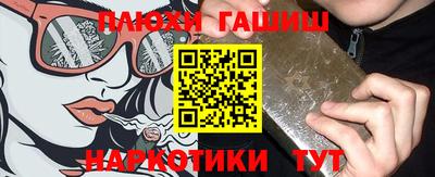 дурь Новодвинск