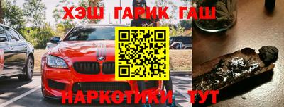 дурь Новодвинск