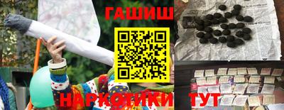 дурь Новодвинск