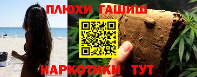 дурь Новодвинск