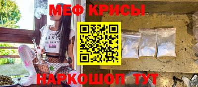 дурь Новодвинск