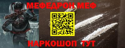 дурь Новодвинск